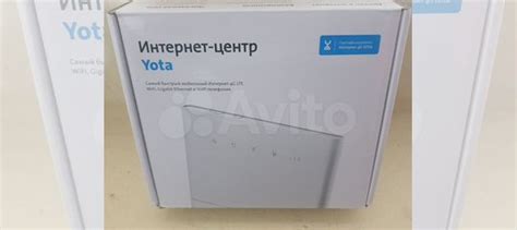 Интернет-центр Yota B315s-22 купить в Астрахани | Электроника | Авито