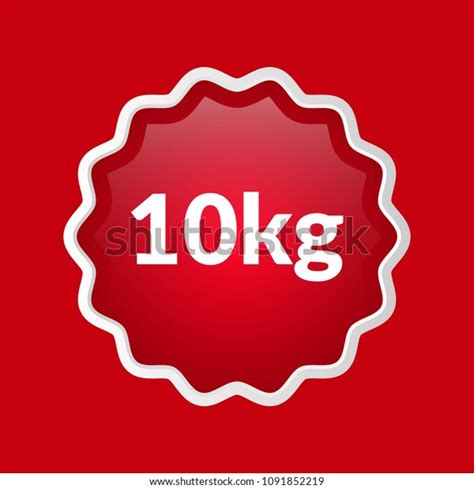 Weight 10 Kg Simple Objectsvector Illustration Stock Vector Royalty