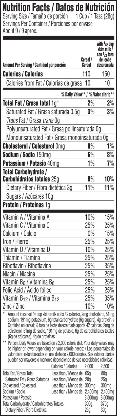 Kellogg's Froot Loops Bloopers Cereal 9.3 oz | Shipt