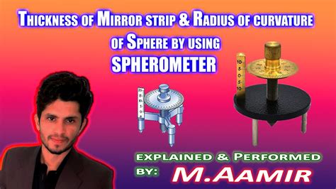 Spherometer | Detailed Video | Urdu/Hindi |#Spherometer #MAKSB - YouTube