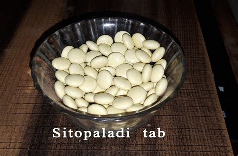 Sitopaladi Tablets, Packaging Type : Bottle at Rs 1,100 / Kilogram in ...