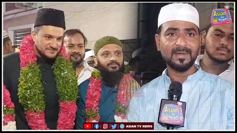 Dr Nooruddin Owaisi Mla Kausar Mohiuddin Attends Grand Dawat E Iftar