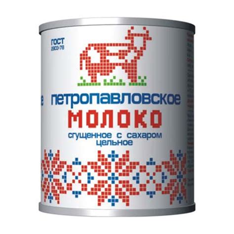 Молоко Сгущ Петропавловское с Сах 380гр ж/б (Ќазаќстан/Казахстан ...
