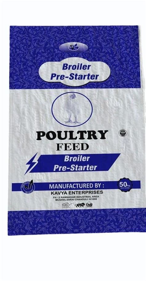 Broiler Pre Starter Poultry Feed Kg At Rs Kg In Robertsganj Id