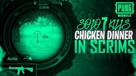 7 SOLO KILLS CHICKEN DINNER IN SCRIMS 12 TEAM KILLS DEADLY DUO