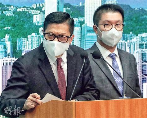 回應學者倡議 鄧炳強：港法例足夠打擊販賣人口 20220827 港聞 每日明報 明報新聞網