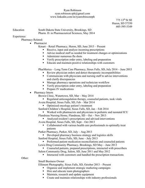 Ryan Robinson Resume 2015 Pdf