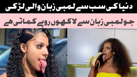 Longest Tongue Woman In The World How She Earns Lacs By Her Long