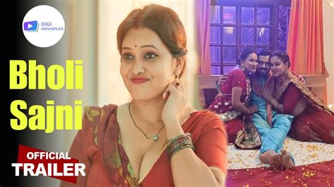 Bholi Sajni Official Trailer Digi Movieplex Priya Gamre Upcoming