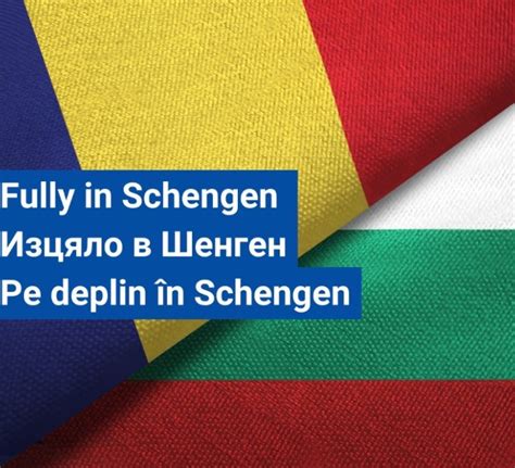 Economica Net Rom Nia N Schengen Declara Ie Comun A Ministerelor