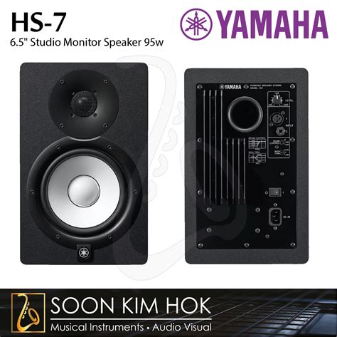 Yamaha Hs Hs W W Bi Amplified Way Powered Monitor Speaker