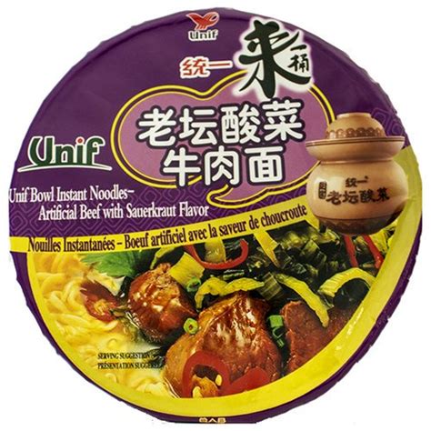 Unif Super Bowl Artificial Beef With Sauerkraut Flavor Instant Noodles 441 Oz