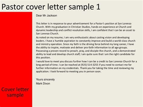 Pastor Cover Letter