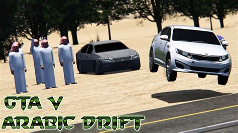 Assetto Corsa Arabic Drift Compilation 3 Youtube