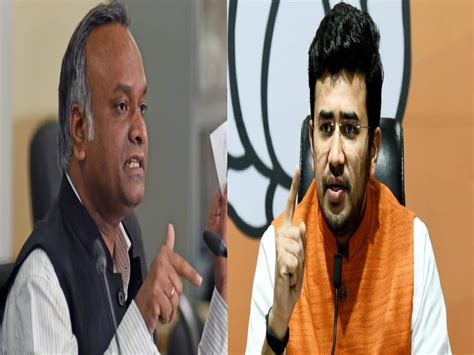 Priyank Kharge and Tejasvi Surya in Twitter spat over Udupi College ...