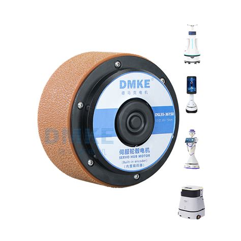 Dmke 5 5 Inch 36V 155 15n M 7 4A Electric Brushless DC Servo Wheel Hub