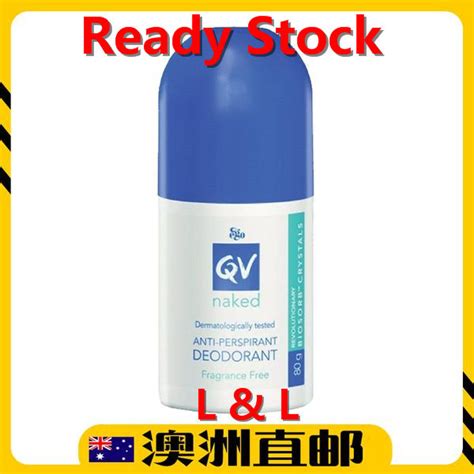 Ready Stock EXP Yr Ego QV Naked Deodorant Roll On G Made In Australia Lazada