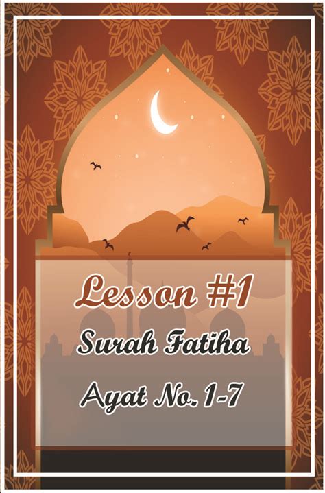 Surah Al Fatiha Ayat No Lesson By Qari Sohaib Ahmed Learn