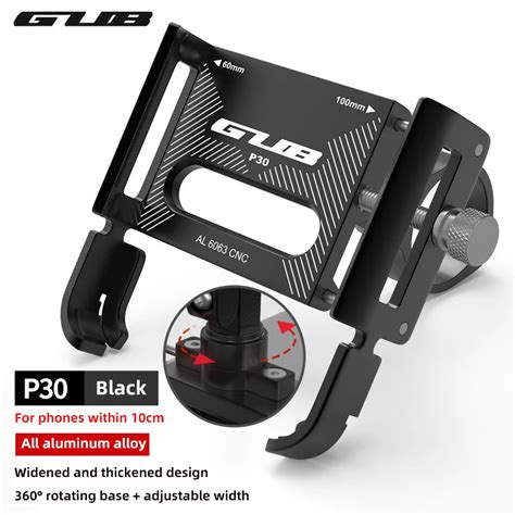 Aluminum Alloy Mountain Bike Bracket Aluminum Alloy Cycling