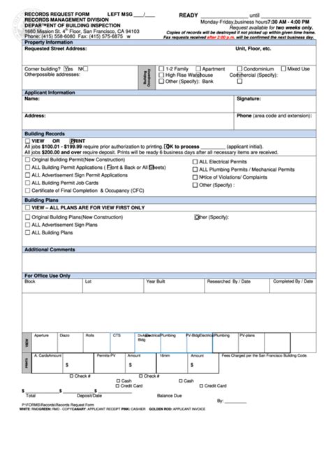 Fillable Records Request Form Department Of Building Inspection