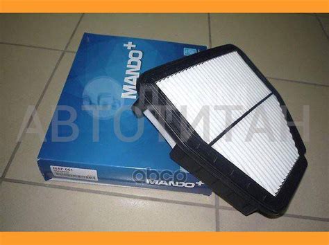 Купить Фильтр воздушный Chevrolet Captiva, Mando c гарантией в ...