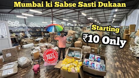 Mumbai Sabse Sasti Dukaan Starting Only Crawford Market