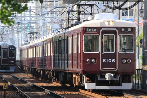 【阪急】6000系 6006fが8両単独運用へ 2nd Train鉄道ニュース