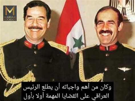 حارس صدام المخلص عبد حمود التكريتي تعرض لأشد التعذيب لكنه رفض