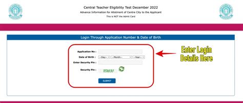 CTET 2022 Pre Admit Card Out जर हए सटईट परकष क पर एडमट