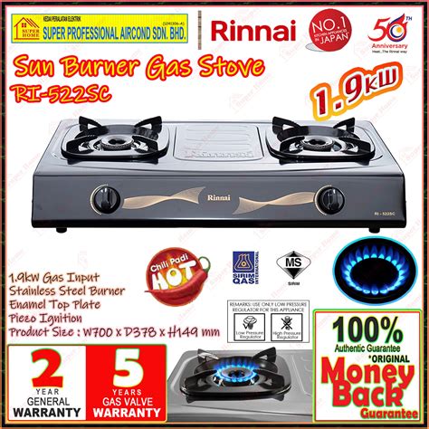 Rinnai Gas Cooker Ri Sc Sun Burner Table Top Gas Stove Lazada