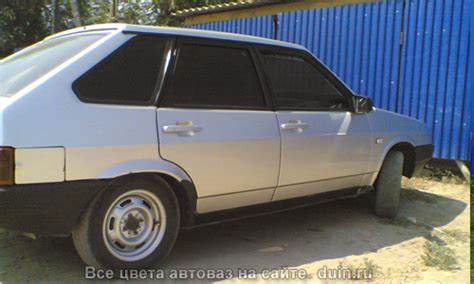 ВАЗ 2109 цвет Снежная Королева (код 690) серебристый | Авто