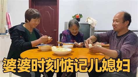 大妮走几十里地炸核桃油，婆婆在家不放心，早早煮好鸡蛋焦急等待！【农村傻大妮儿】 Youtube