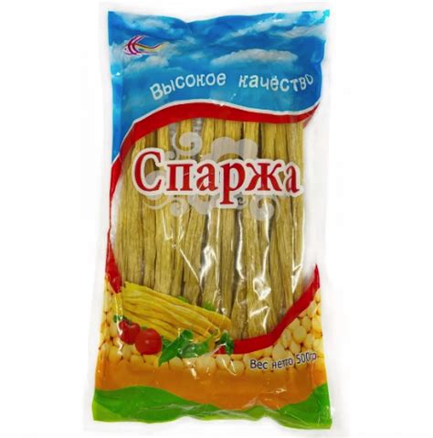 Спаржа соевая сушеная Фучжу 0,5 кг