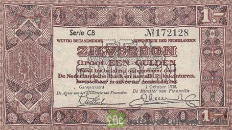 Dutch Guilder Banknote Zilverbon Exchange Yours For Cash Today