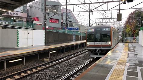 各駅停車のみが停車する駅限定による東急東横線優等列車通過シーン Youtube