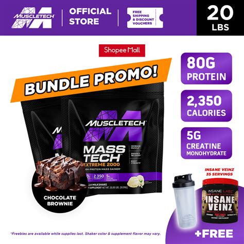 X2 Muscletech Masstech Extreme 2000 20lbs FREE Shaker Insane Labz