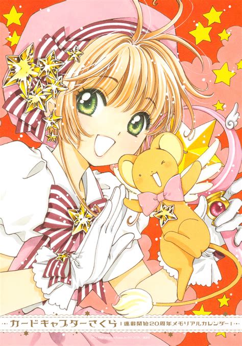 Cardcaptor Sakura Official Art Selection — Illustrations Of Cardcaptor Sakura 20th