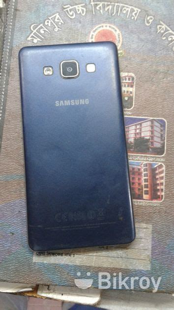 Samsung A Used For Sale In Mirpur Bikroy