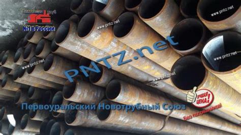 Труба 09Г2С - купить, цена завода производителя. Наличие на складе