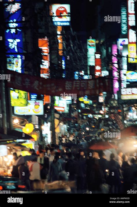 Crowded Street At Night High Angle View Stock Photo Alamy