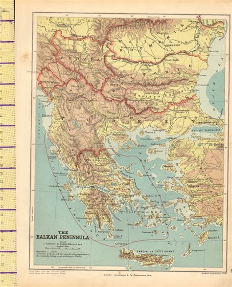 C Carte The Des Balkans P Ninsule Physique Gr Ce Turquie