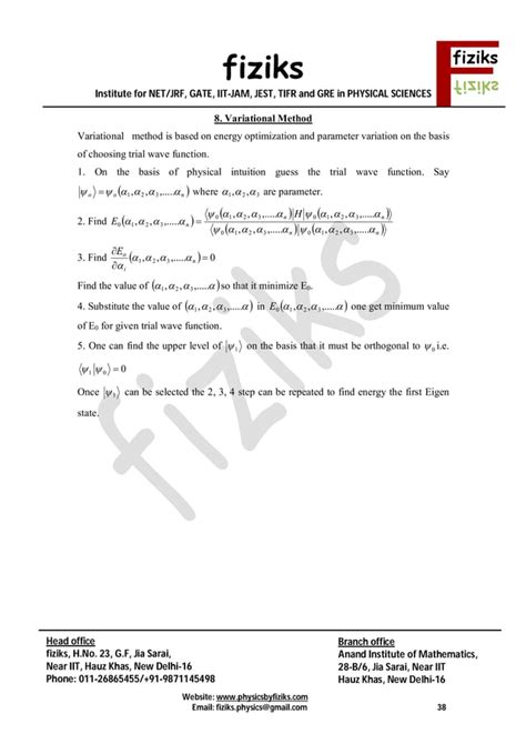 Quantum Formula Sheet Pdf