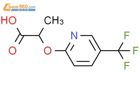 Propanoic Acid Trifluoromethyl Pyridinyl Oxy