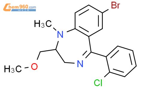 84031 17 47 溴 5 2 氯苯基 23 二氢 2 甲氧基甲基 1 甲基 1h 14 苯并二氮杂卓cas号84031
