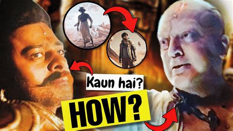 Kalki Ad Ending Post Credit Scence Explained In Hindi Youtube