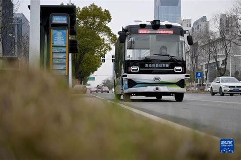 安徽省初の自動運転バスが路線定期運行をスタート 人民網日本語版 人民日報