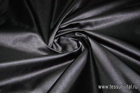 Ткань Тафта репс (о) темно-синяя ш-145см - в интернет магазине ткани ...