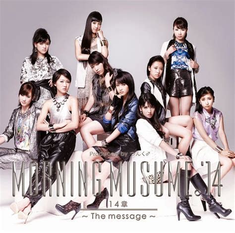 MuSuMeTaNaKaMei: Morning Musume Albums