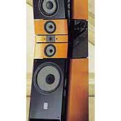 Focal Grande Utopia Floorstanding Speakers user reviews : 5 out of 5 ...