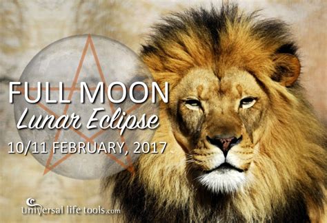 Full Moon Lunar Eclipse February 10 11 2017 Simone M Matthews